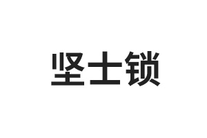 居艺佳美家具logo