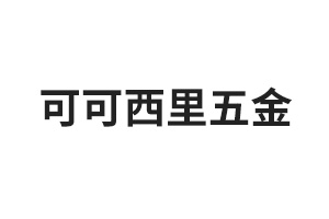美博轩家具logo